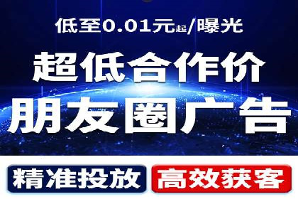 百度信息流广告在教育培训行业的实战案例