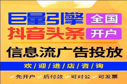 百度SEM代运营的五大经典案例，广告效果显著