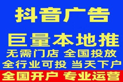 充值返点背后的秘密：商家如何盈利